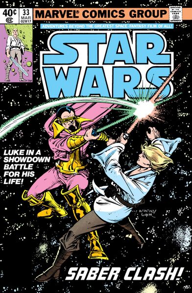 File:Mswc33cover.jpg