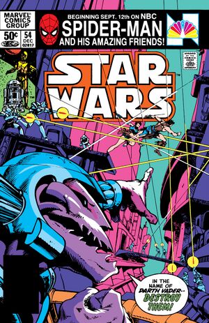 StarWars1977-54.jpg