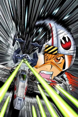 SWManga ANH4.jpg