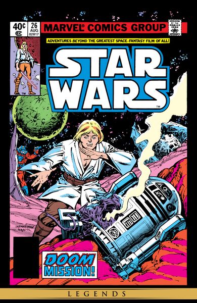 File:StarWars1977-26-Digital.jpg