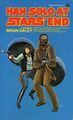 US paperback