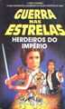 Portuguese-language paperback, 1993 edition