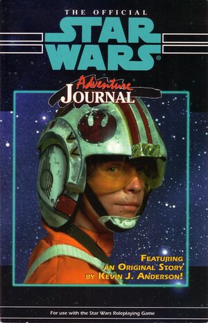 SWAJ15.jpg