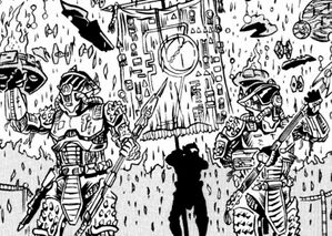Ailon Nova Guard SWJ15.jpg