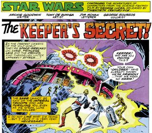 The keepers secret front panel.jpg