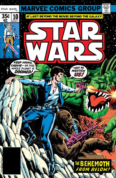 File:Mswc10cover.jpg