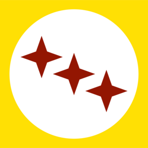 Hoersch-Kessel Drive.svg