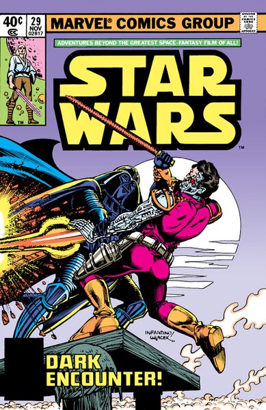 File:Mswc29cover.jpg