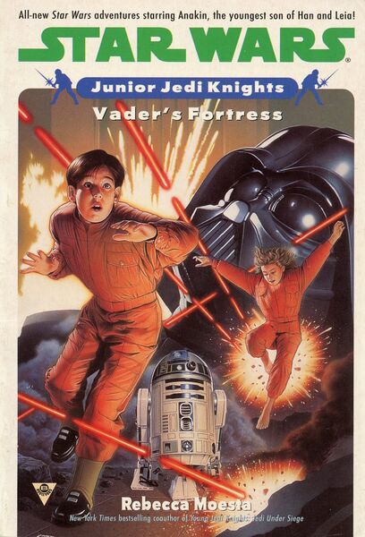 File:Vaders Fortress.jpg