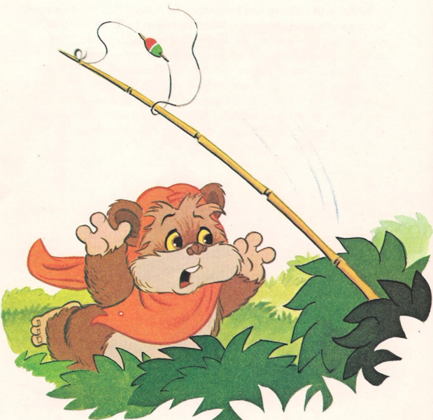 File:Poison ivy.png