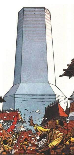 Tower of Law.jpg