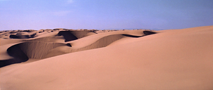 Dune Sea.png