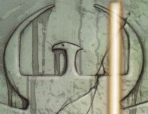 Rhen Var ruins symbol.jpg