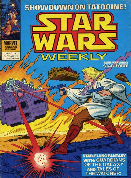 File:Issue 78.jpg