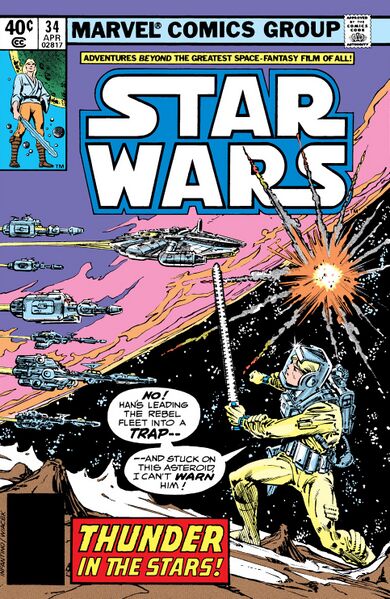 File:Mswc34cover.jpg