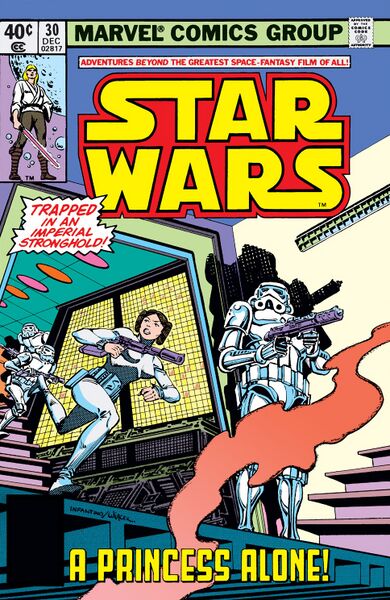 File:StarWars1977-30.jpg