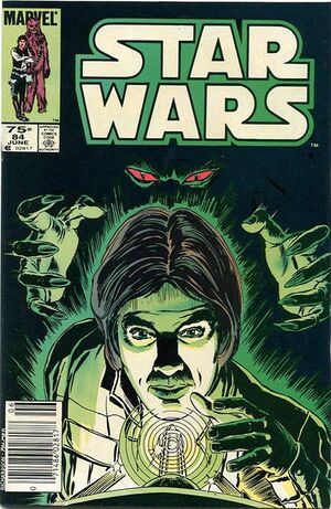StarWars1977-84C.jpg