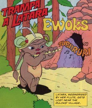 To Trap Latara.png