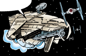 StrikeCruiser-SOTE1.png