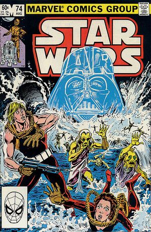 Mswc74cover.jpg