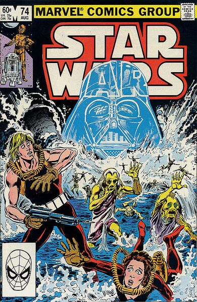 File:Mswc74cover.jpg