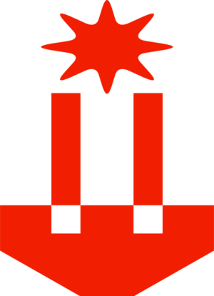 Republic Engineering Corporation.svg