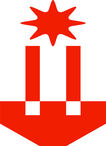 File:Republic Engineering Corporation.svg