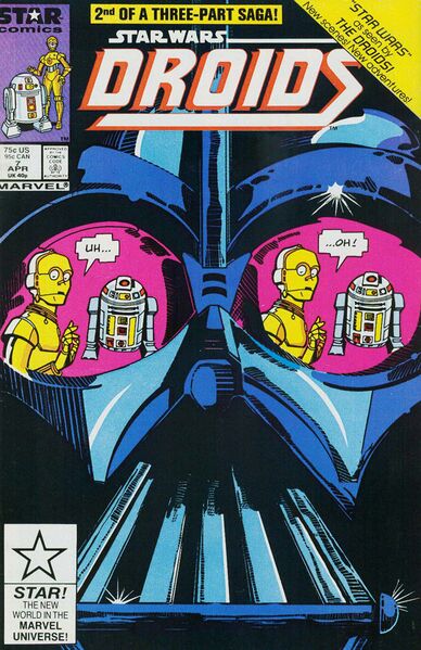 File:Drc7cover.jpg