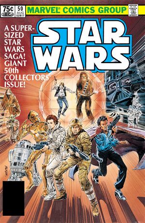 StarWars1977-50.jpg