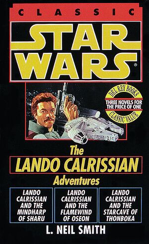 The Lando Calrissian Adventures 1994.jpg