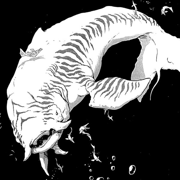 File:TheresAlwaysABiggerToxicMutantFish-GSE.jpg