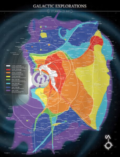 File:GalacticExplorations.jpg
