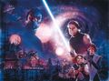 Full wraparound cover art