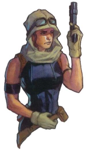 Mara DSSB.jpg
