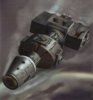 CorellianGunship-SotG.jpg