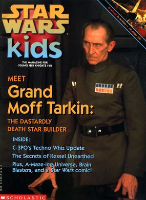 Star Wars Kids 12.jpg
