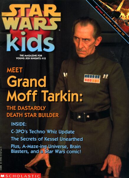 File:Star Wars Kids 12.jpg