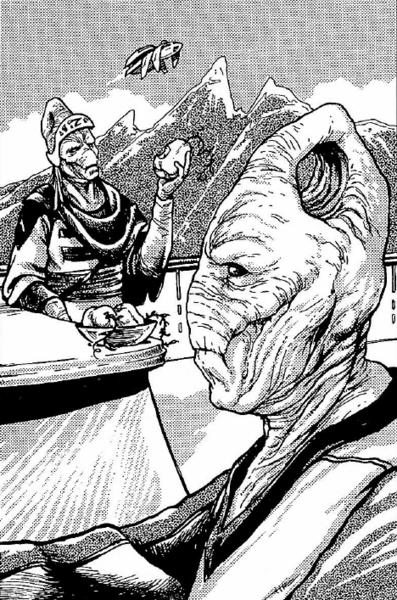 File:Adarian.png