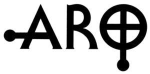 Aro.jpg