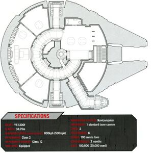 Yt-1300f schematic.jpg
