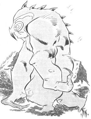 Maungur.jpg