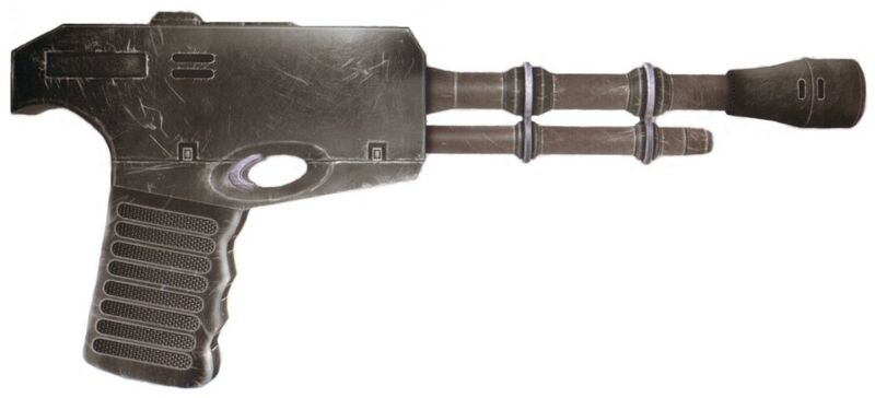 File:GunOfCommand.jpg