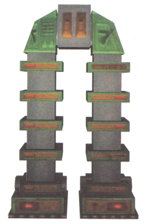 IA heavy weighted legs.png