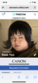 A typical canon-only page