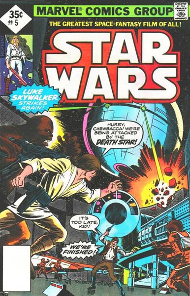 File:StarWars1977-5-Reprint.jpg
