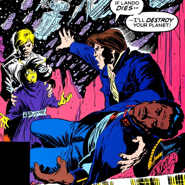 File:Weaklando.jpg
