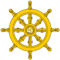 Thumbnail for version as of 17:50, 24 August 2022