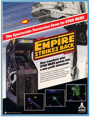TESB arcade flyer.jpg