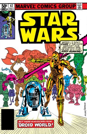 StarWars1977-47.jpg