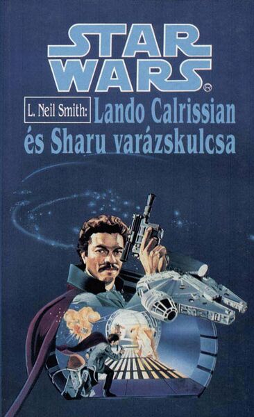 File:Lando sharu.jpg